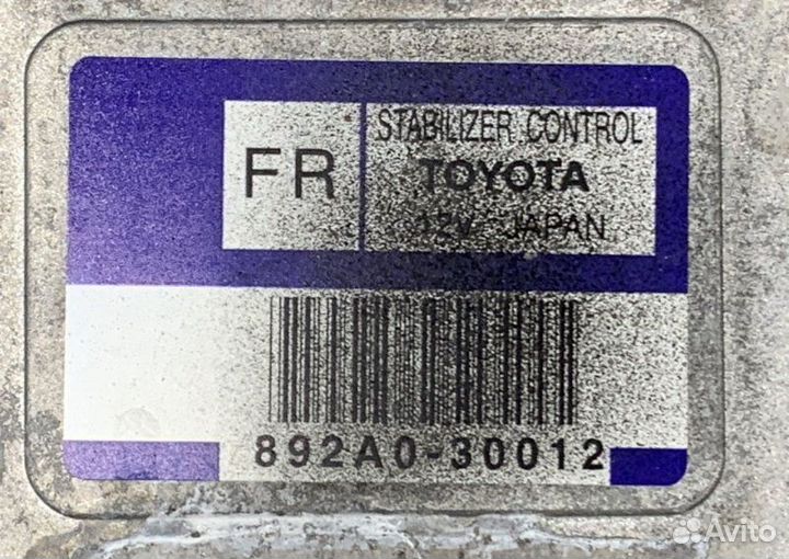 Эбу передним стабилизатором Lexus Gs 3