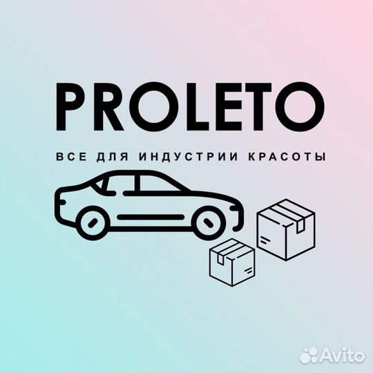 Водитель - курьер / Автокурьер