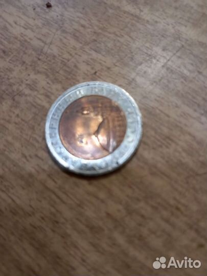 Продаю монеты