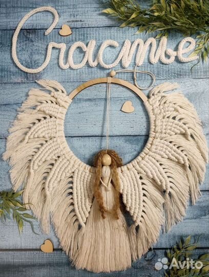 Панно, ловец снов, макраме, декор, ангел, сова