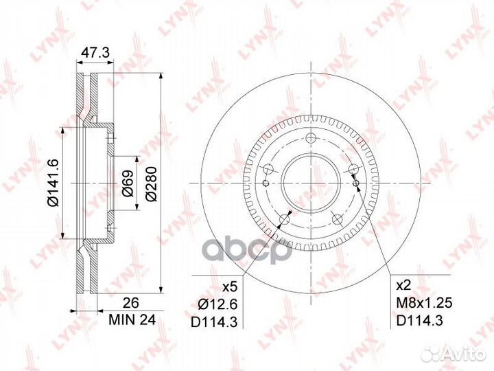 Диск тормозной перед BN1051 lynxauto