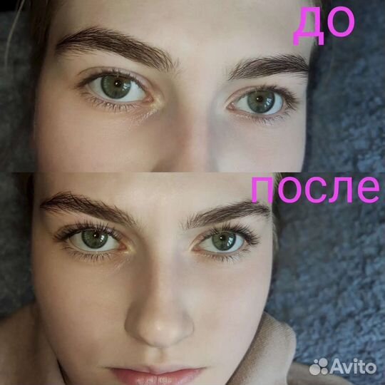 Ламинирование ресниц,ду, кор-ция и окраш-ие бровей