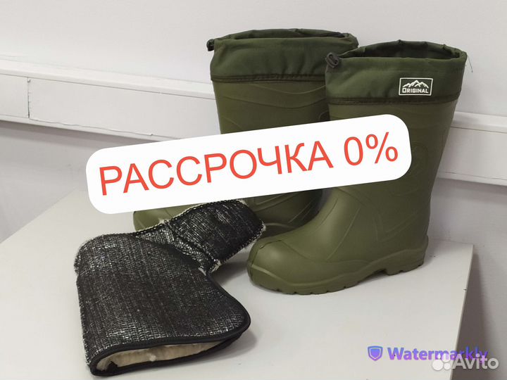 Сапоги резиновые