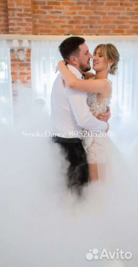 Тяжёлый дым. Холодные фонтаны. Бенгальские свечи