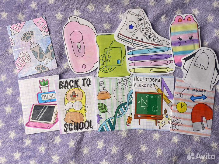 Бумажные сюрпризы