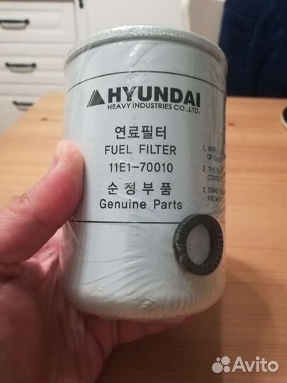 Фильтр топливный