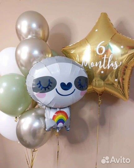 Воздушные шары