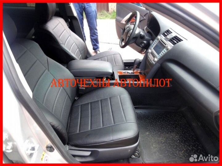 Чехлы Автопилот Toyota Camry v40 из экокожи чёрные