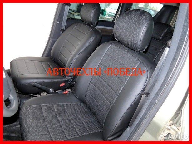 Чехлы LADA Largus из экокожи чёрные Классика