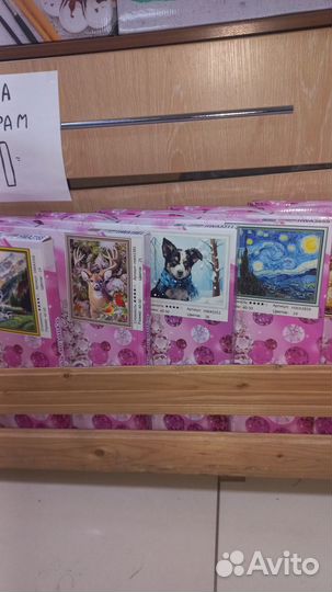 Картины по номерам, алмазная мозаика