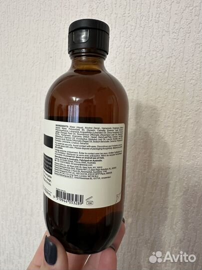 Bitter Orange Toner 200 ml тоник для лица