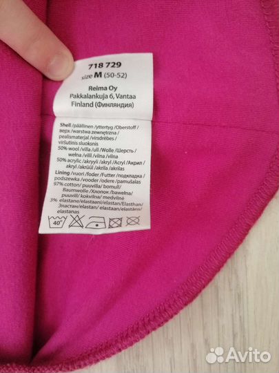 Шапка шлем lassie размер М 50-52