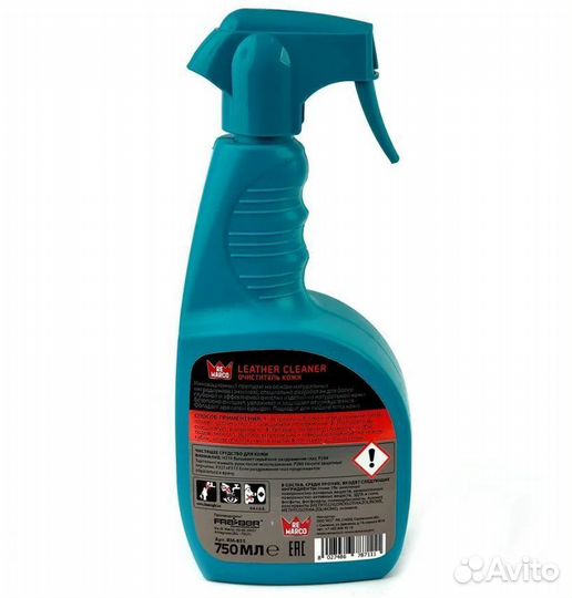 Очиститель кожи RE marco black orchid 750 мл RM855