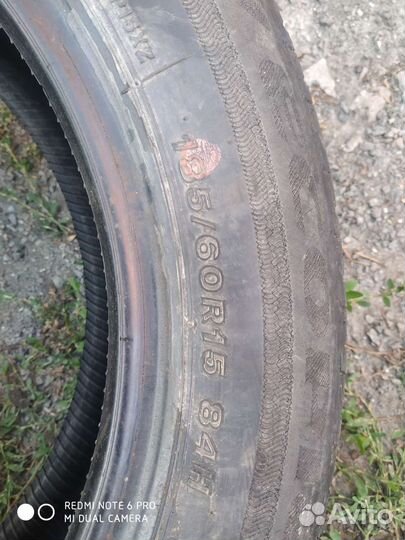 Bridgestone B650 185/60 R15 N