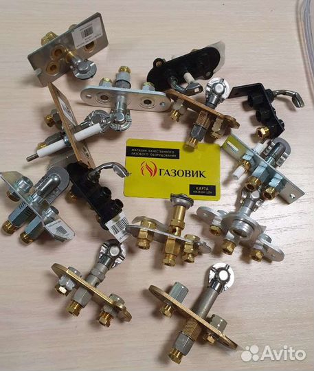 Пилотная горелка, запальник для газовых котлов