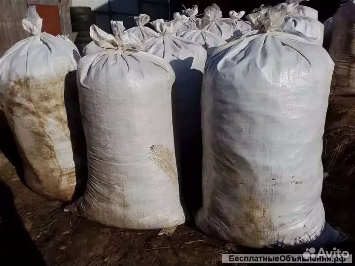 Навоз коровий в мешках