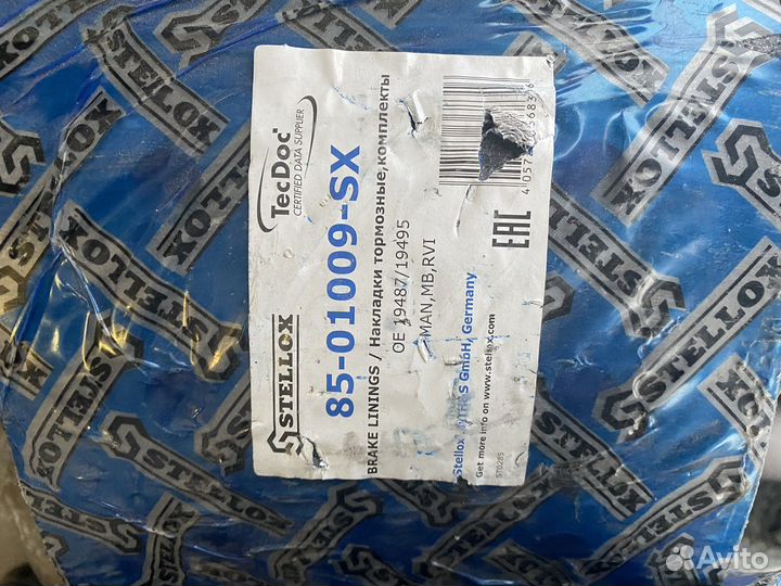 Тормозные накладки mersedes actros