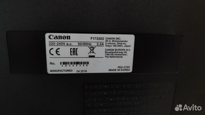 Мфу лазерное Canon i-sensys MF267dw