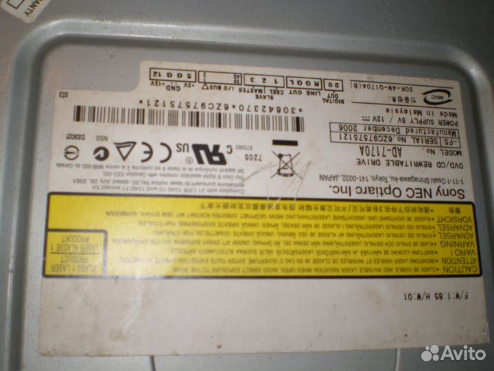 Dvd/cd привод для компьютера