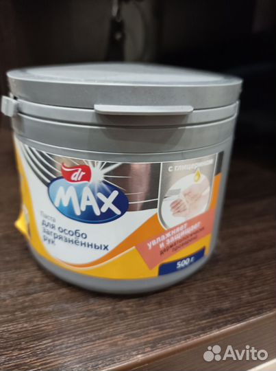 Паста для очистки рук