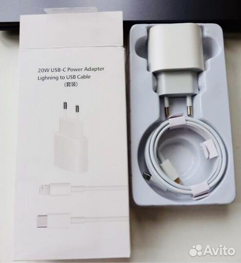 Зарядка на iPhone 20w