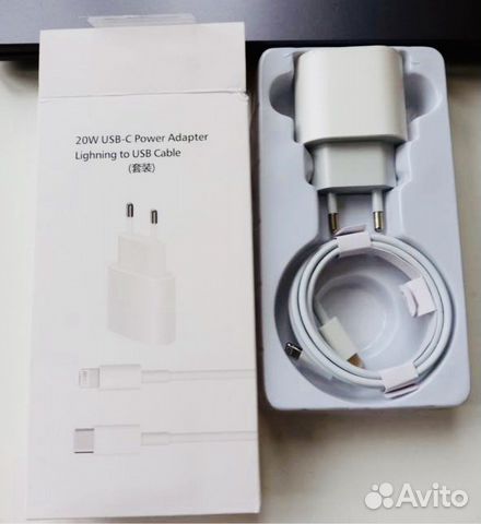 Зарядка на iPhone 20w