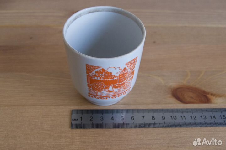 Сувенирная чашка-стакан. Новгород. СССР