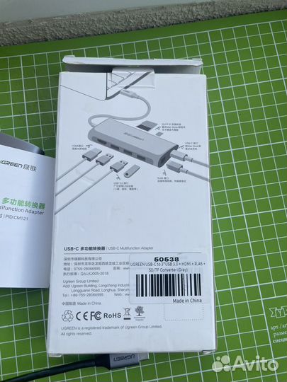 Ugreen usb c hub (хаб для Macbook)