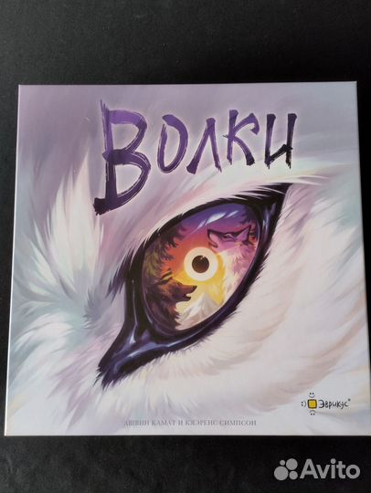 Настольная игра 