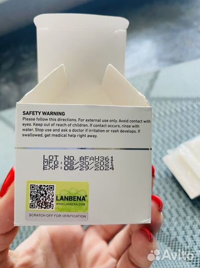 Маска от черных точек