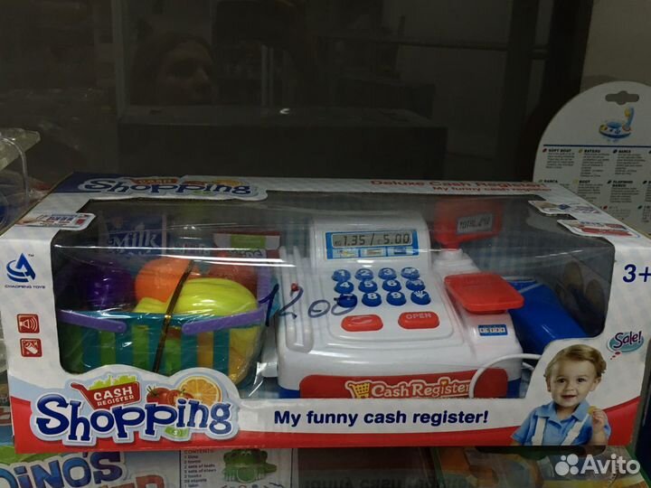 Детская касса
