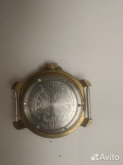 Часы наручные