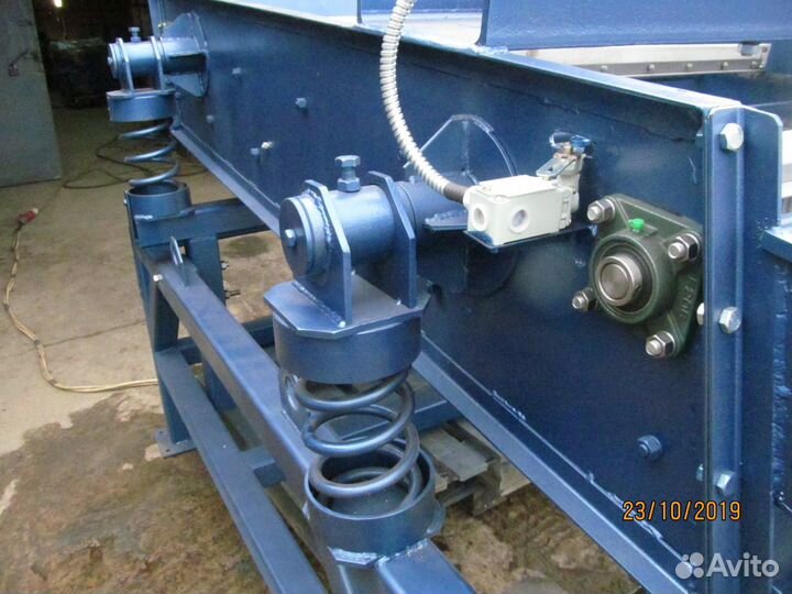 Виброгрохот