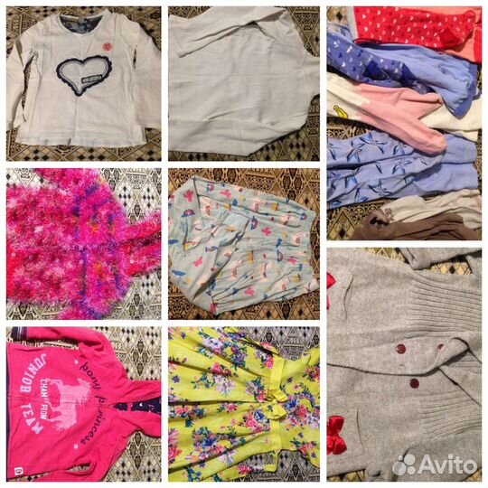 Вещи пакетом