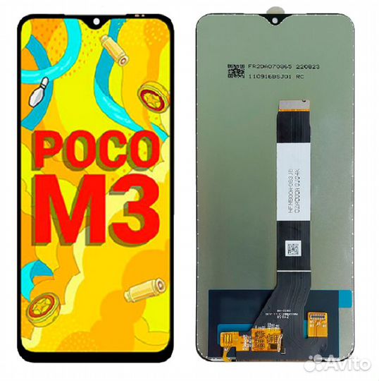 Дисплей для Xiaomi Poco M3 / Redmi 9T в сборе
