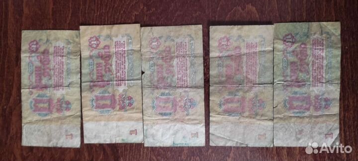 Монеты СССР