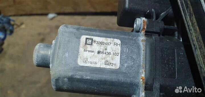 Стеклоподъемник электрический передний правый Ope