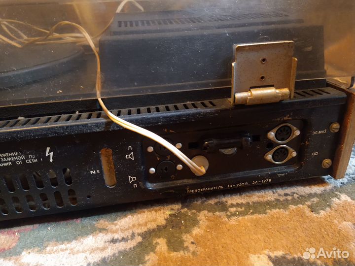 Электрофон Радиотехника Мелодия 103 стерео