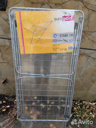 Сушилка для белья Eurogold 18M 0503M