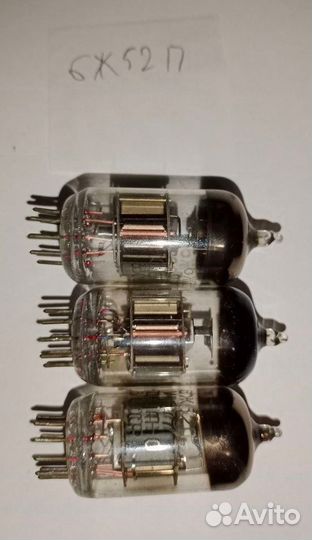 Коробка с радиолампами