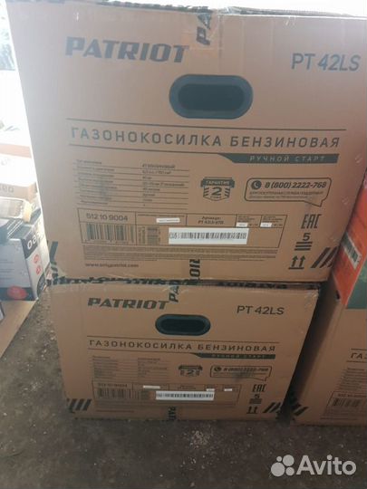 Газонокосилка patriot PT 42LS 150сс