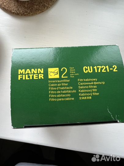 Фильтр BMW mann filter CU 1721-2