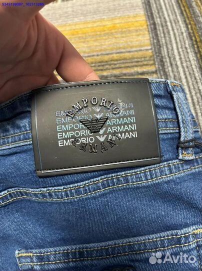 Джинсы Armani: шаг к идеальному образу