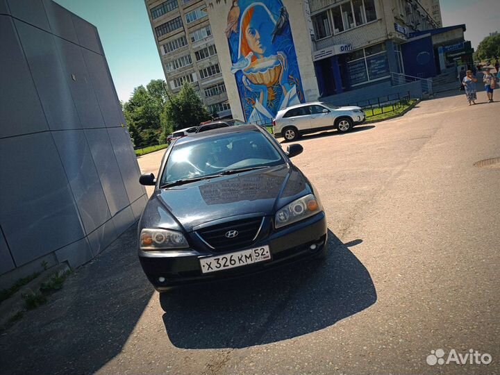 Доставка. Такси. Днём и ночью