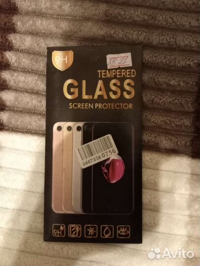 Защитное стекло на iPhone