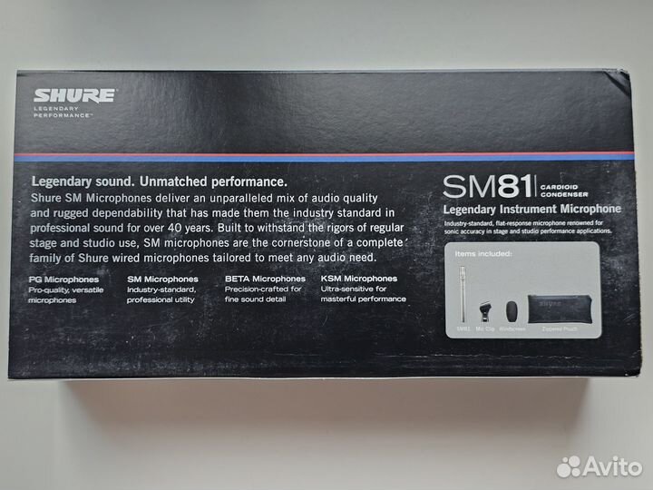 Микрофон Shure SM81-LC