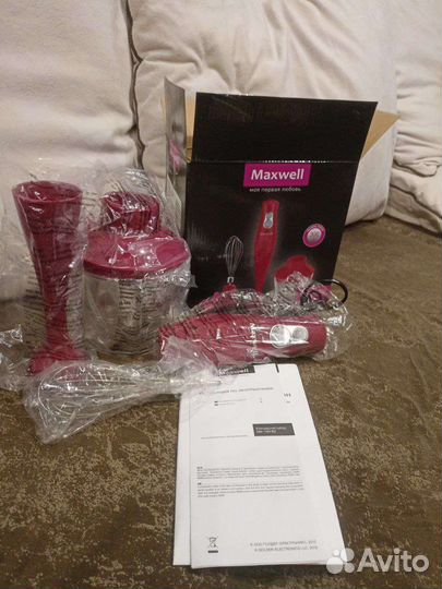 Блендер погружной Maxwell