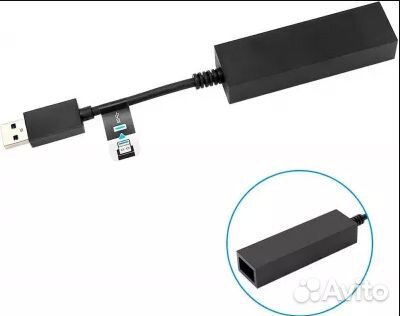 Переходник/адаптер для vr ps5/пс5 playstation