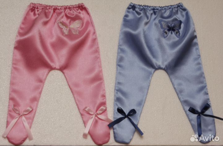 Ползунки для сбора денег свадебные