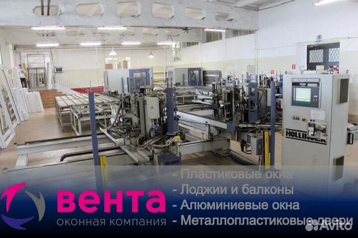 Пластиковые окна пвх энергосберегающие